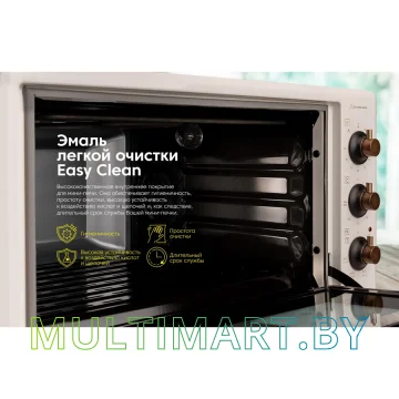 Мини-печь Schaub Lorenz SLE OB4523 картинка 16
